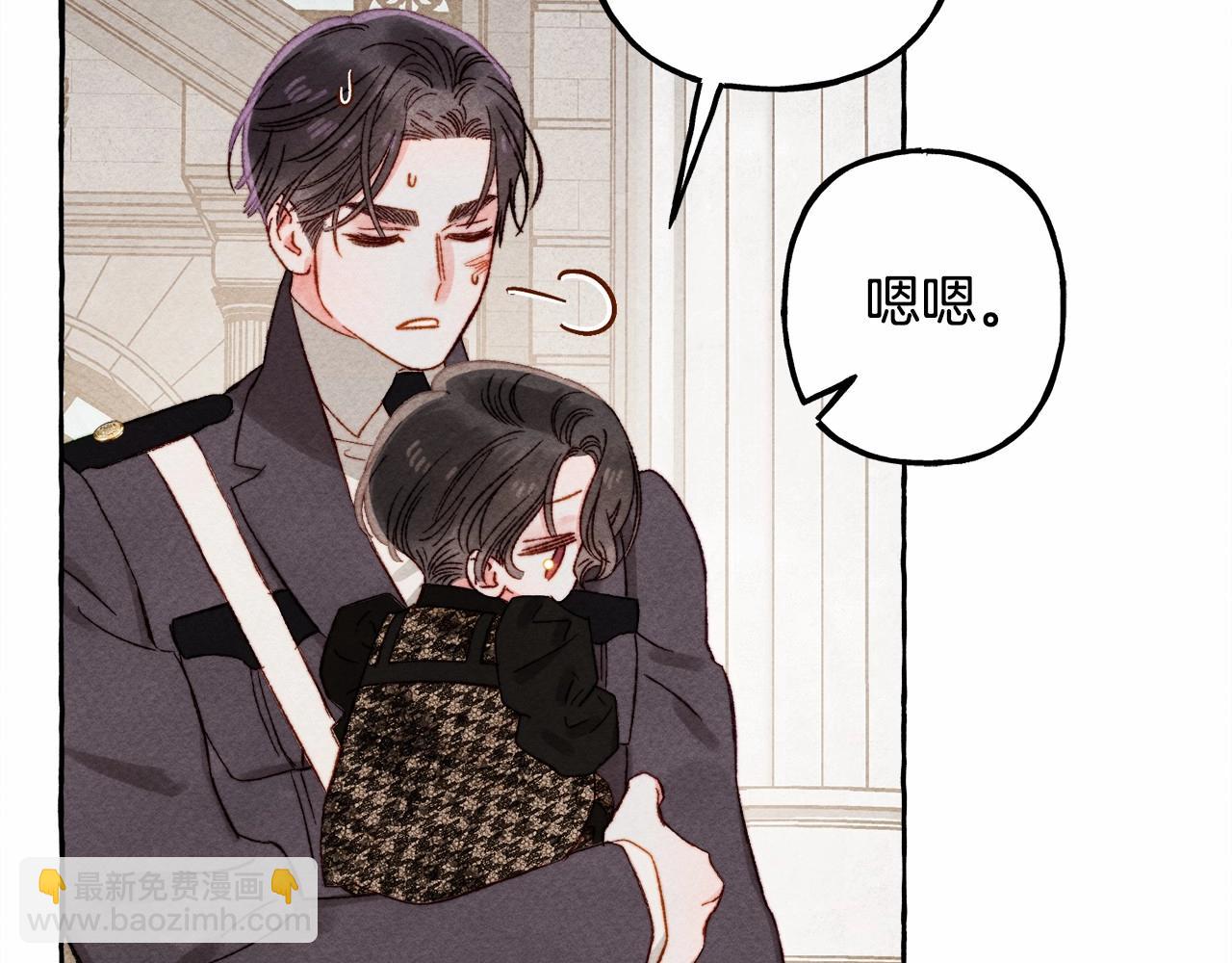 第31话 审讯？！52