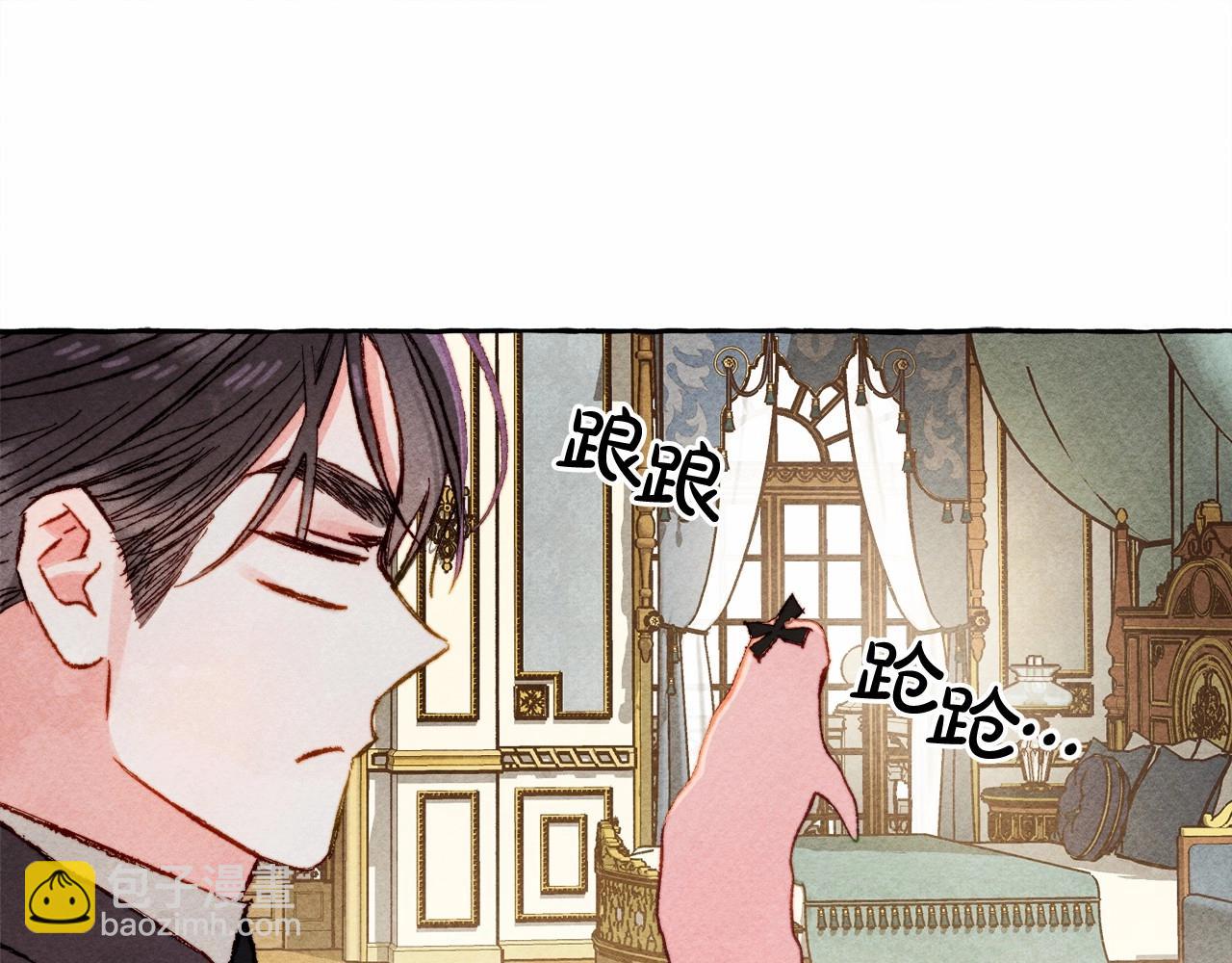 第31话 审讯？！65