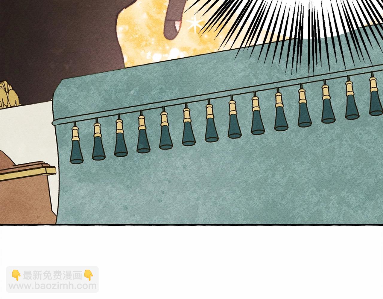 第31话 审讯？！68