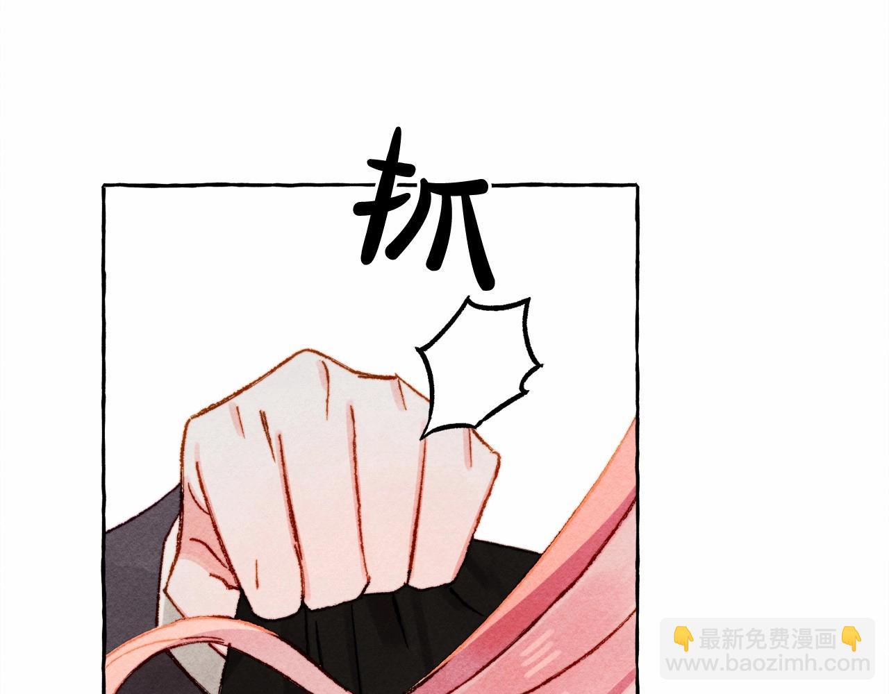 第31话 审讯？！69