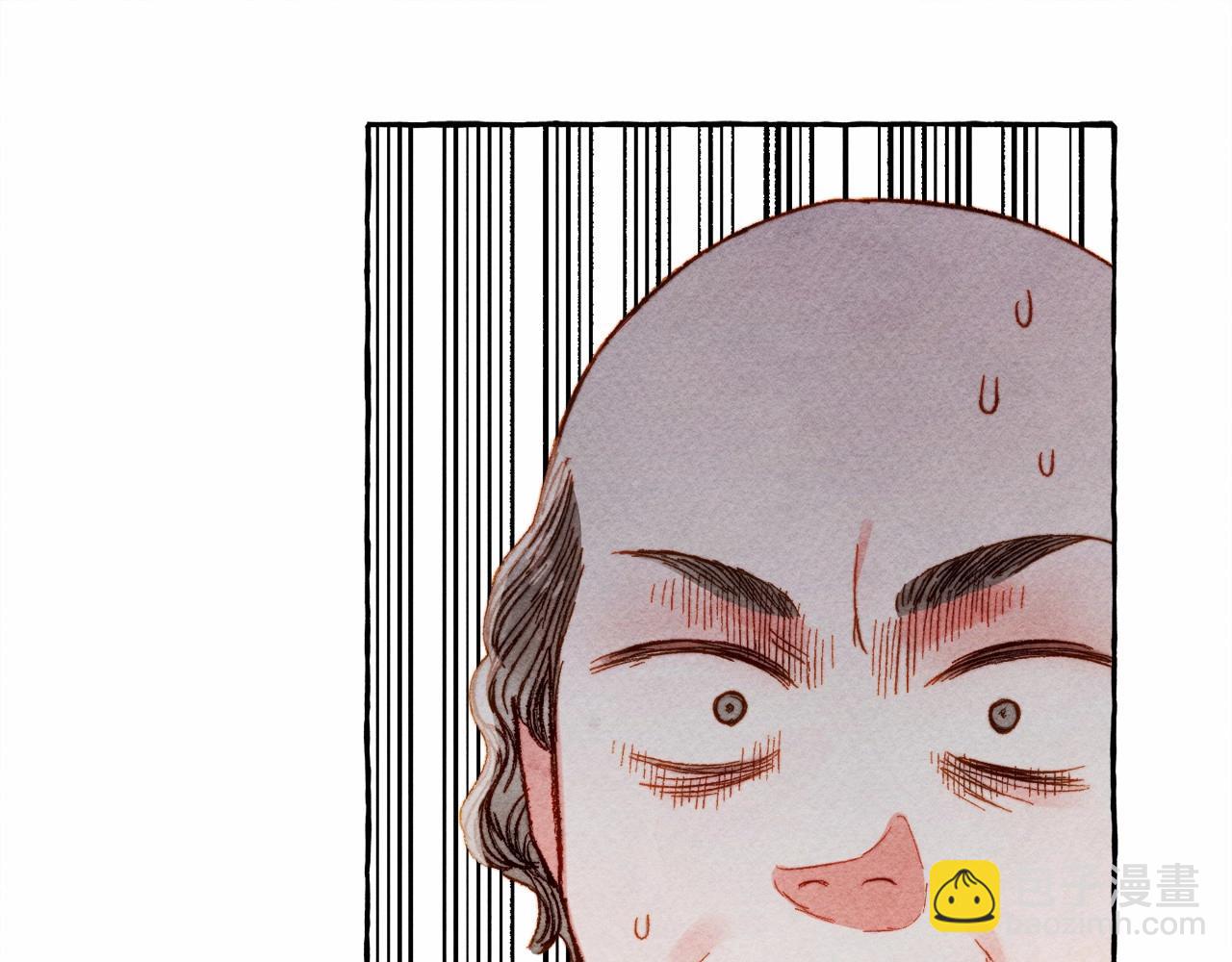 第31话 审讯？！9