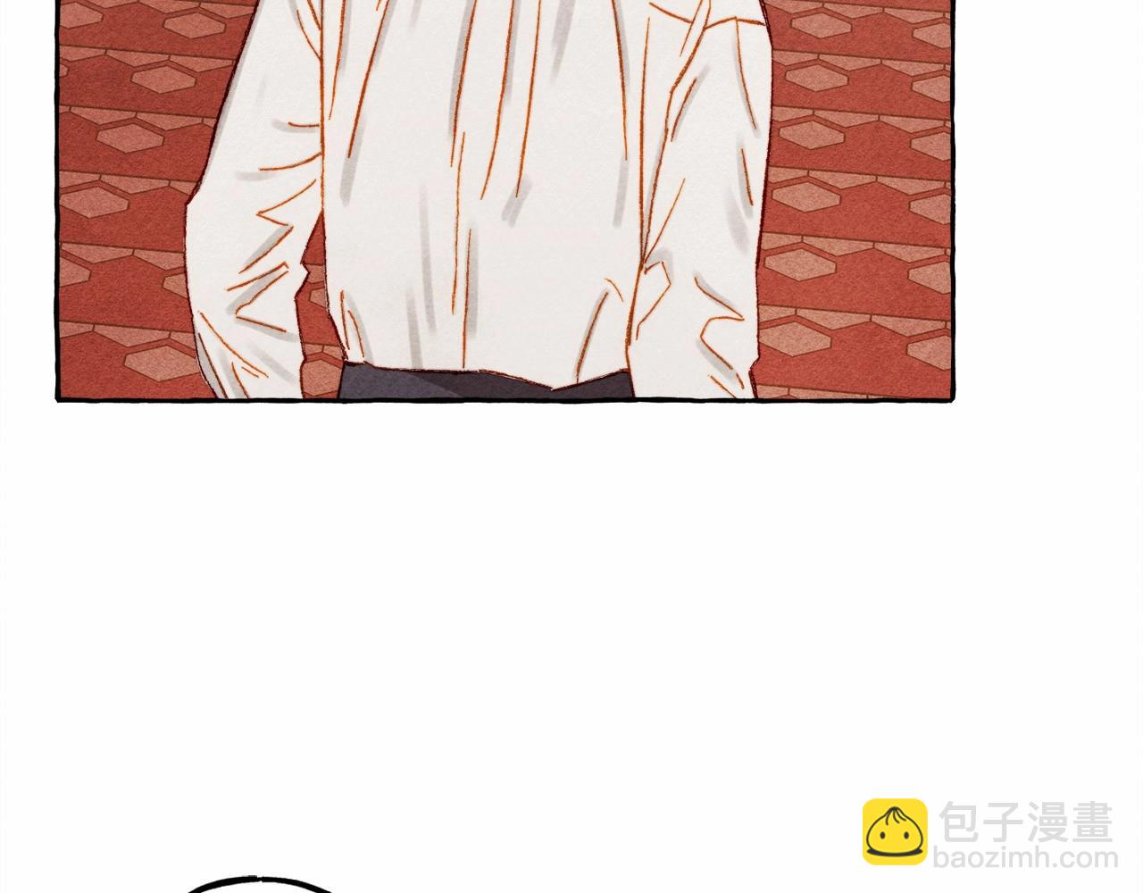 第31话 审讯？！91