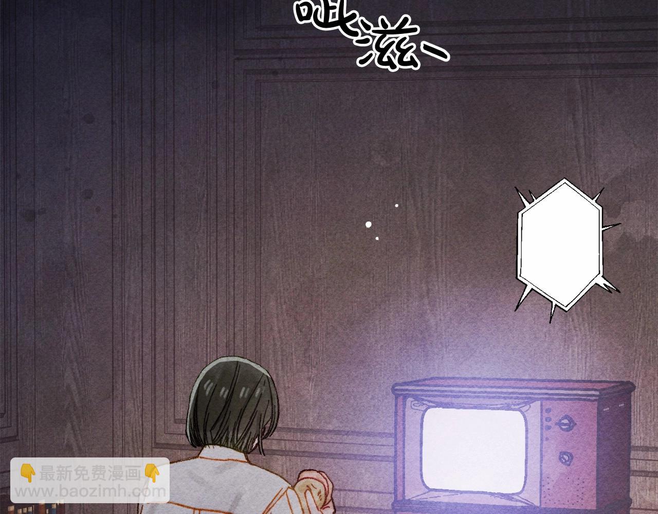 第31话 审讯？！98