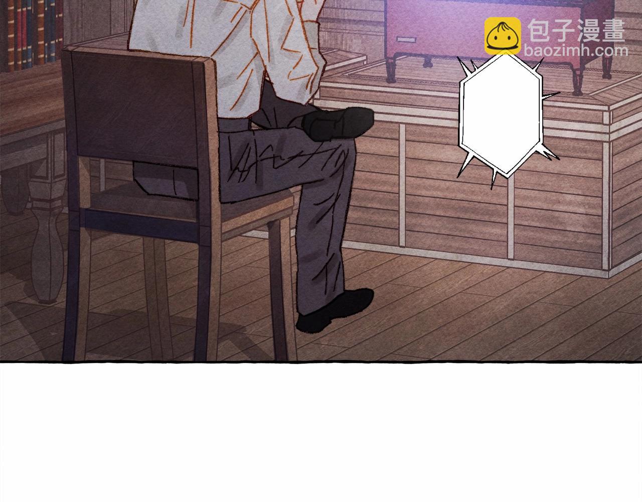 第31话 审讯？！99