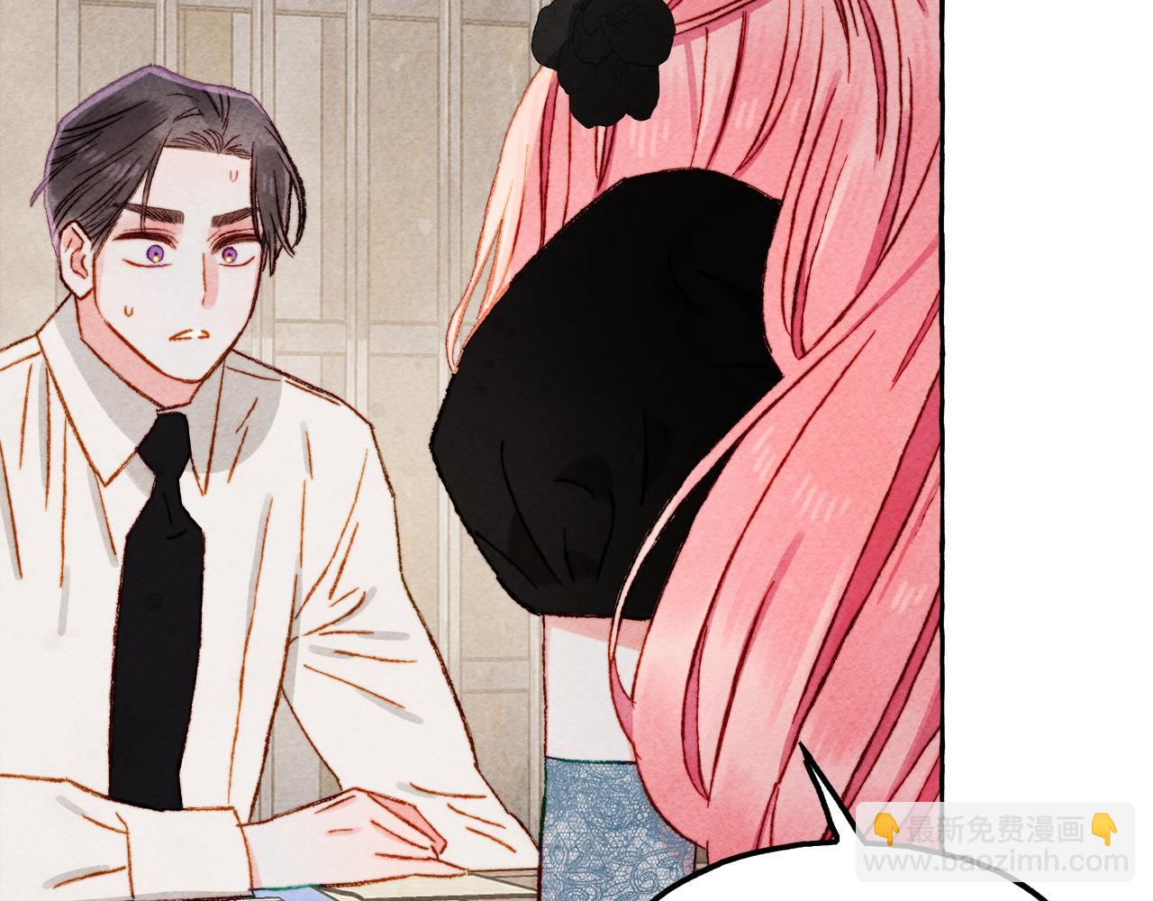 第32话 我感觉好委屈…明明134