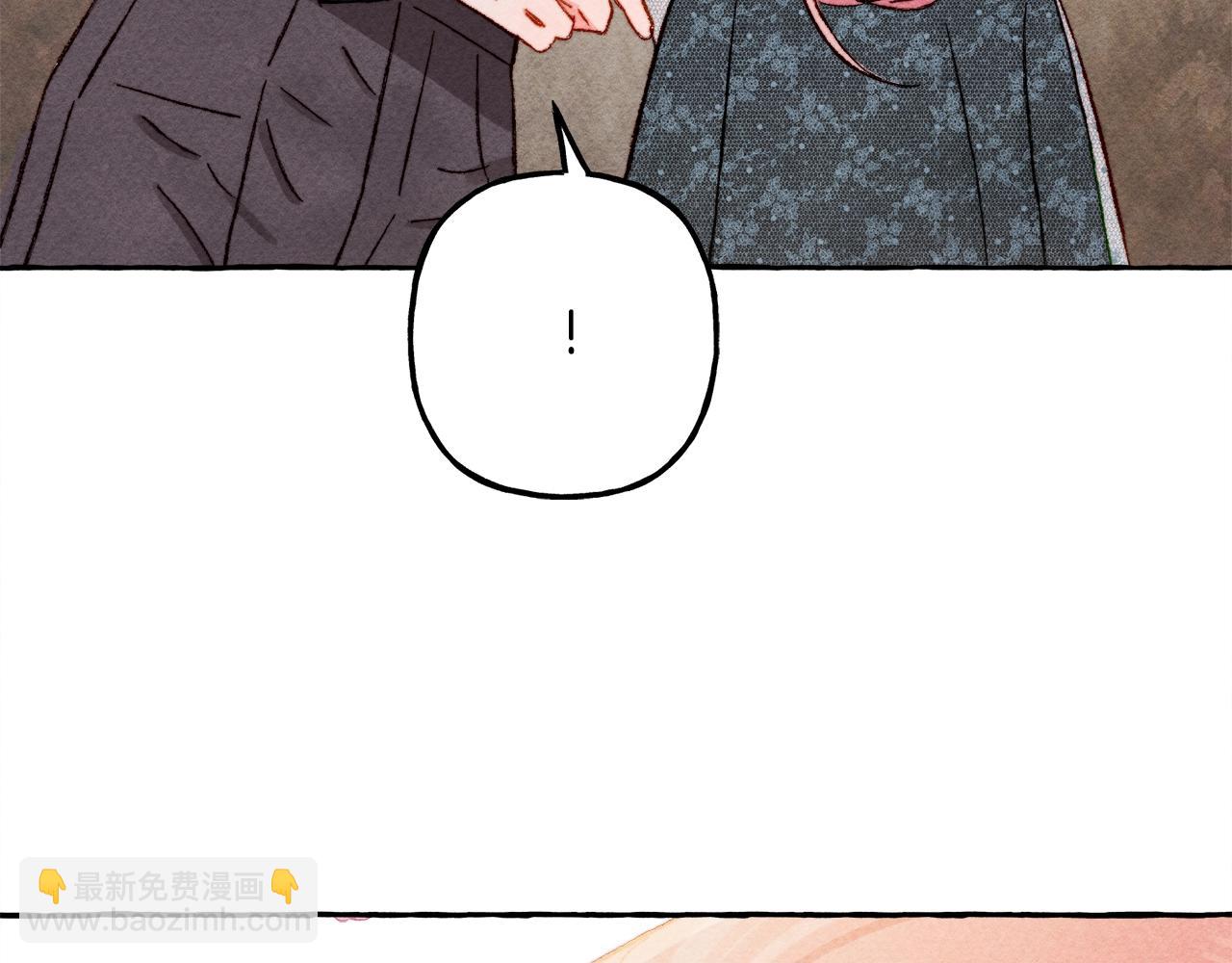 第32话 我感觉好委屈…明明148