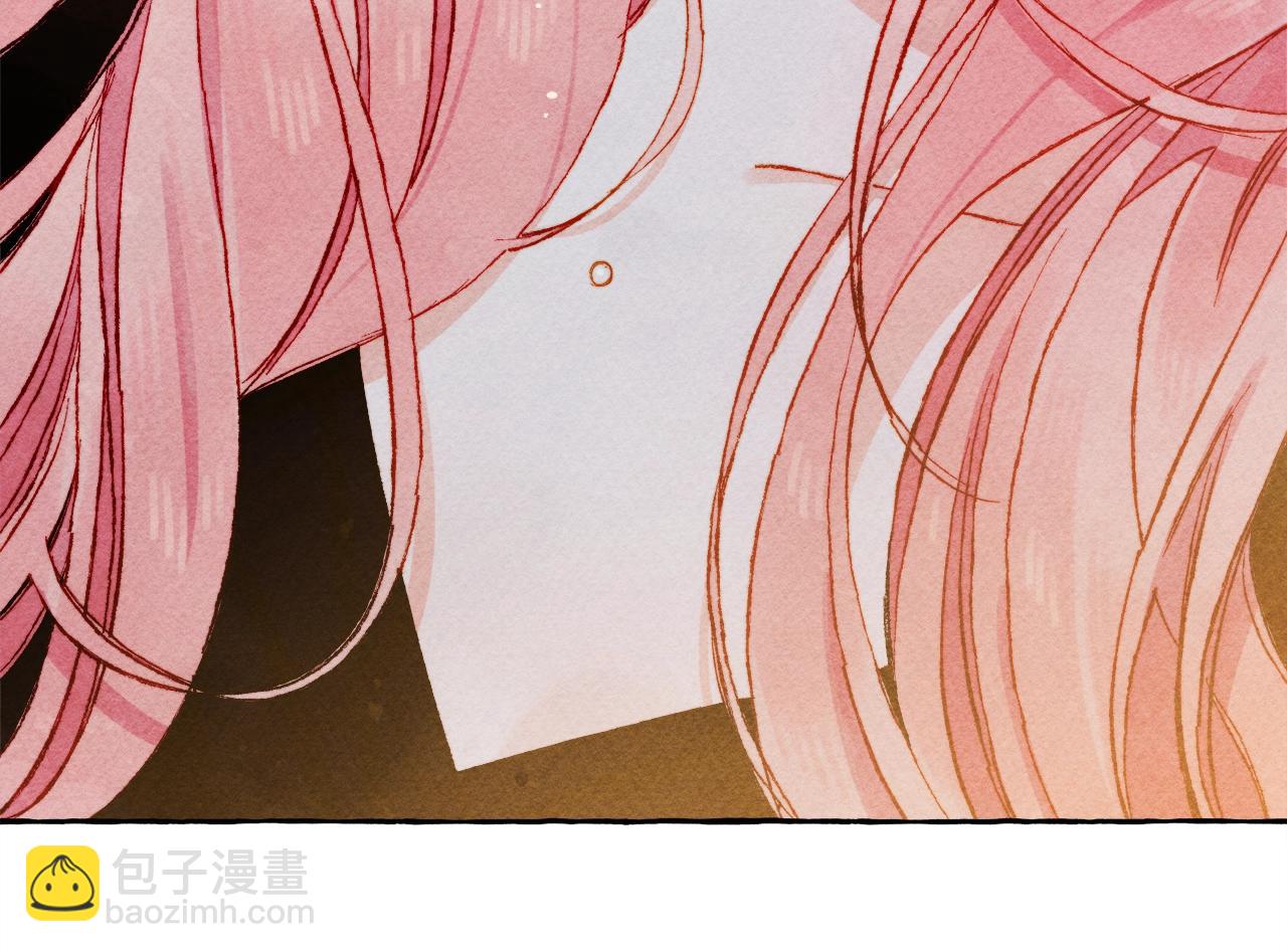 第32话 我感觉好委屈…明明151
