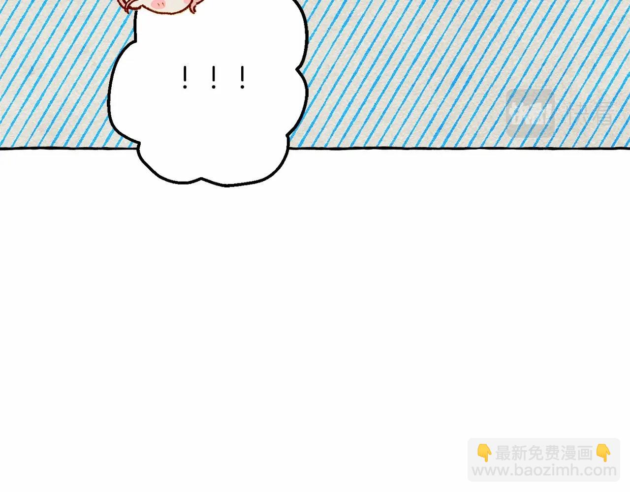 第33话 无法拒绝她116