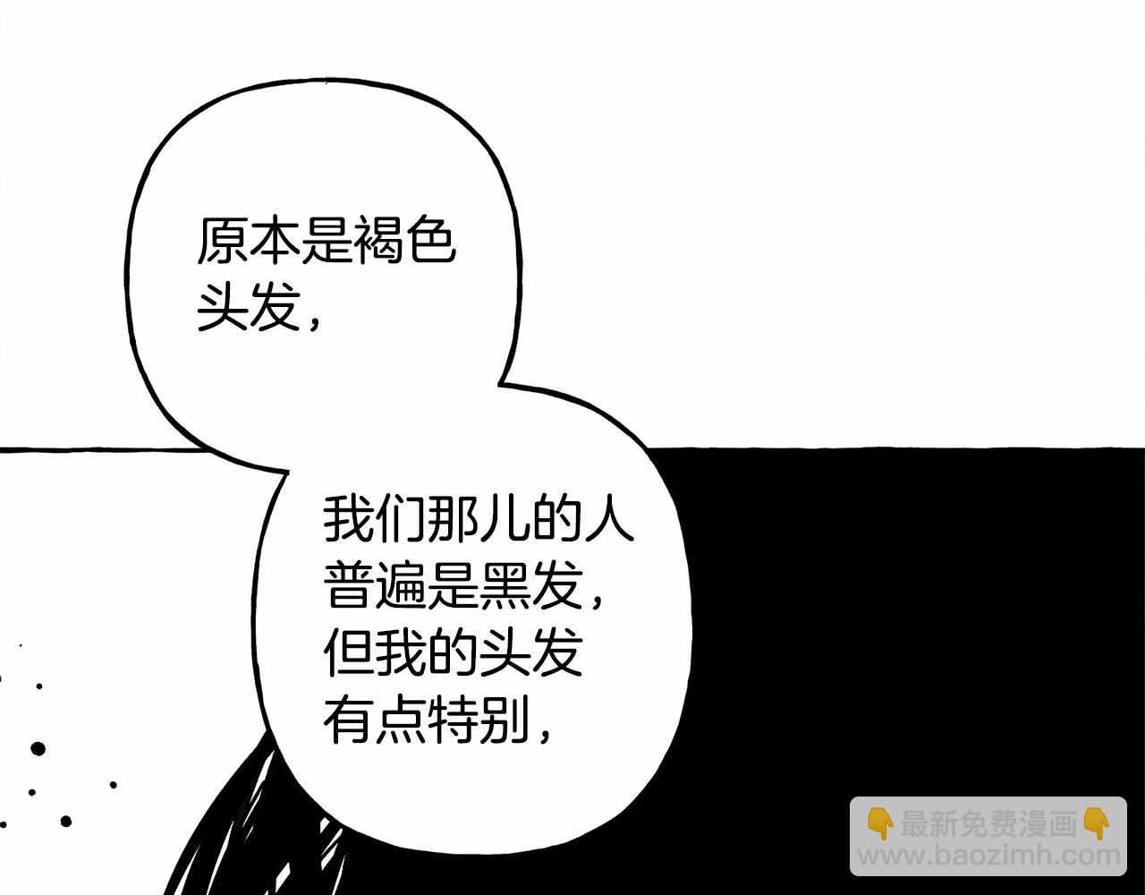 第33话 无法拒绝她130