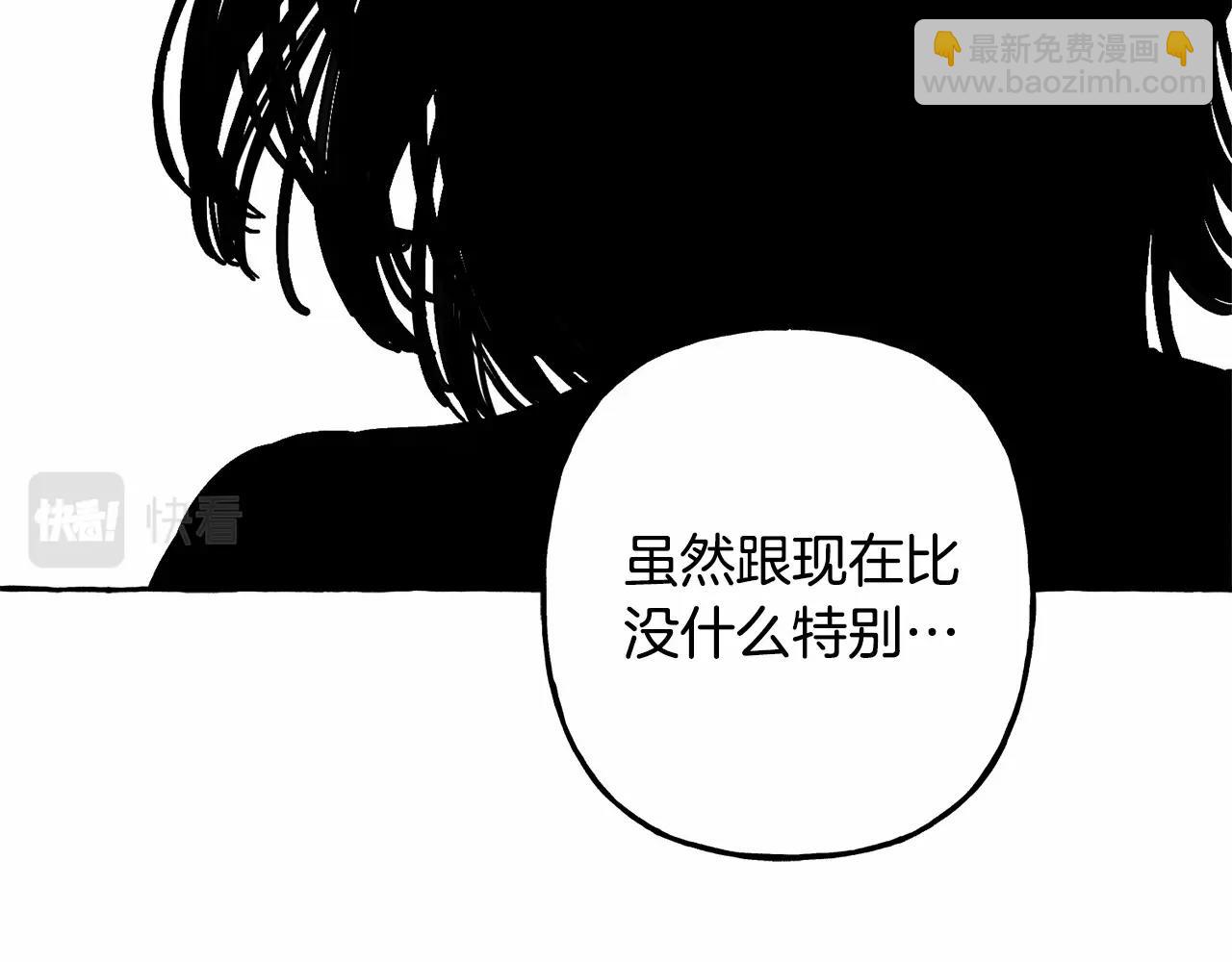第33话 无法拒绝她131