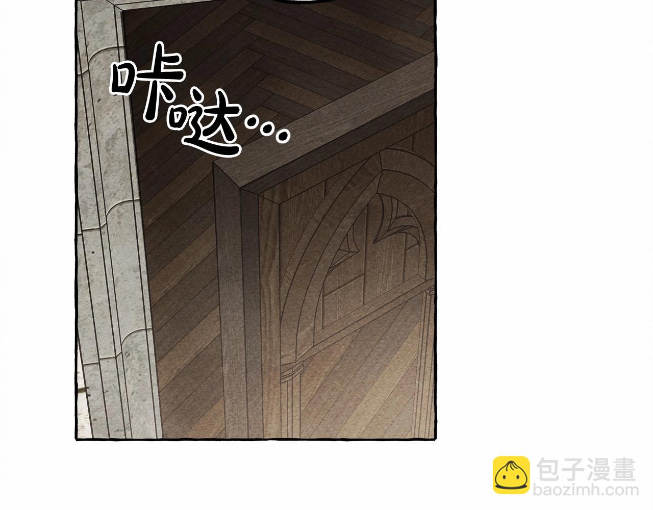 第33话 无法拒绝她144