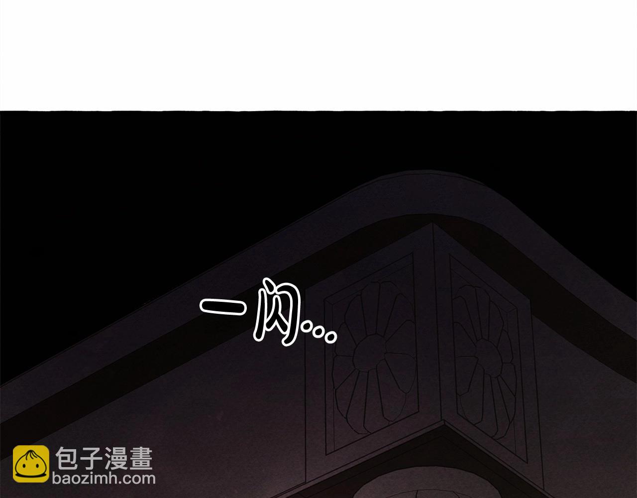 第33话 无法拒绝她147