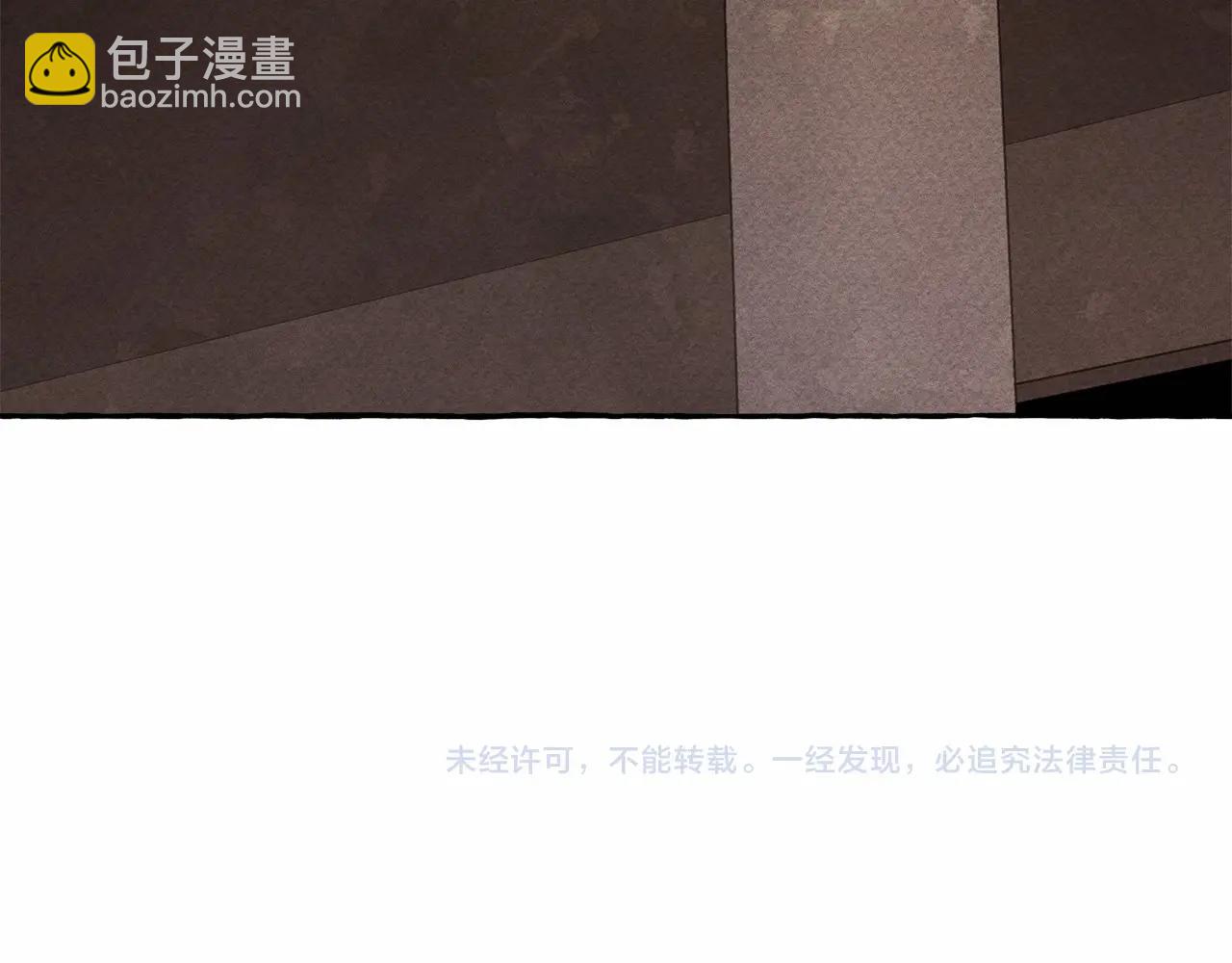 第33话 无法拒绝她149