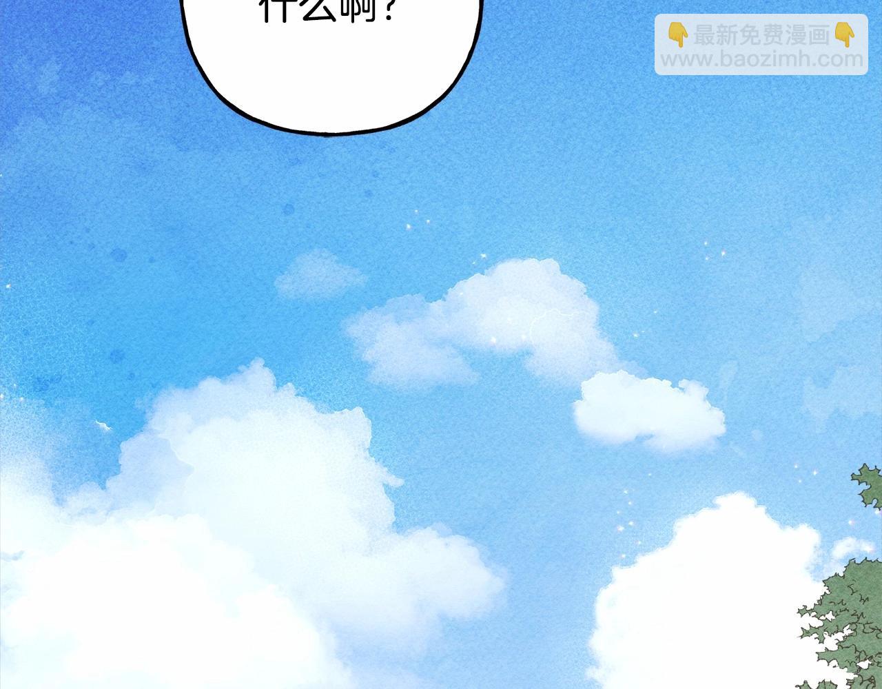 第33话 无法拒绝她44