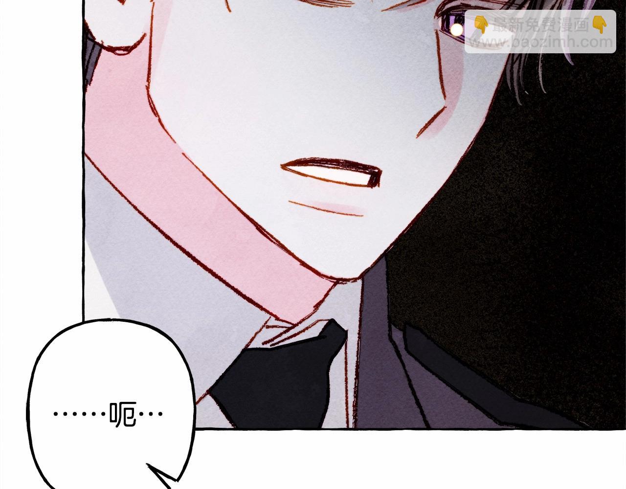 第33话 无法拒绝她76