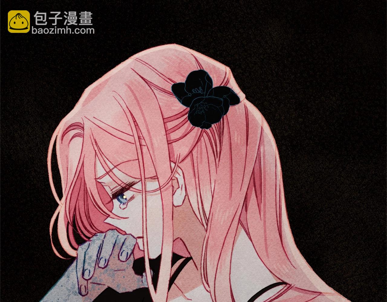 第33话 无法拒绝她8
