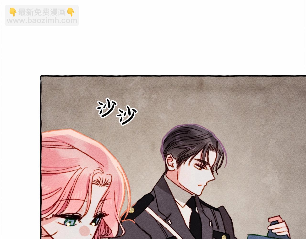 第33话 无法拒绝她82