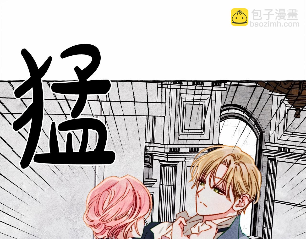 第35话 我以我的一切担保101