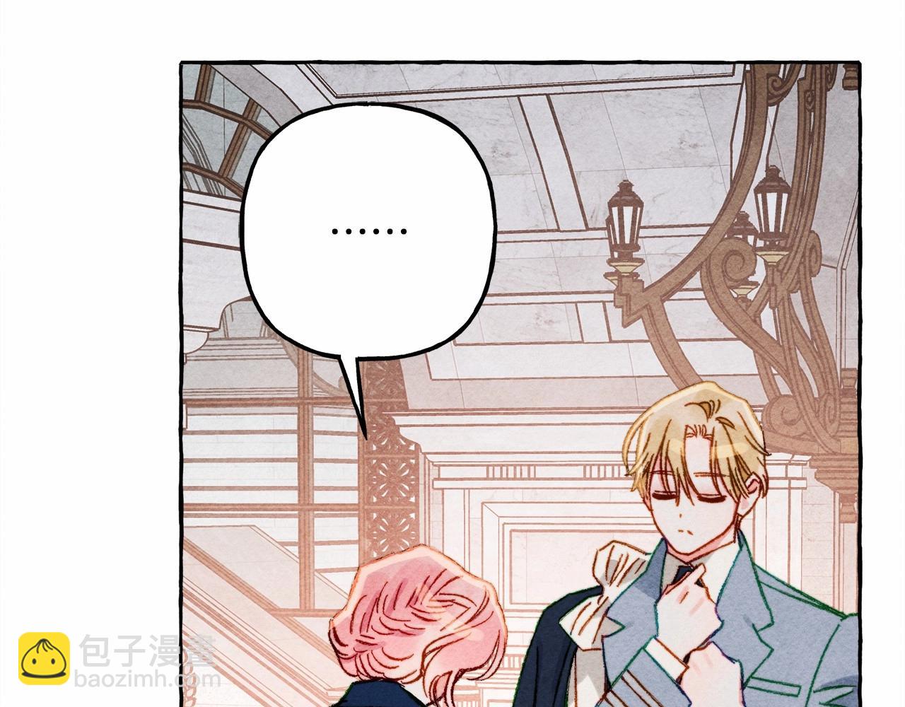 第35话 我以我的一切担保129