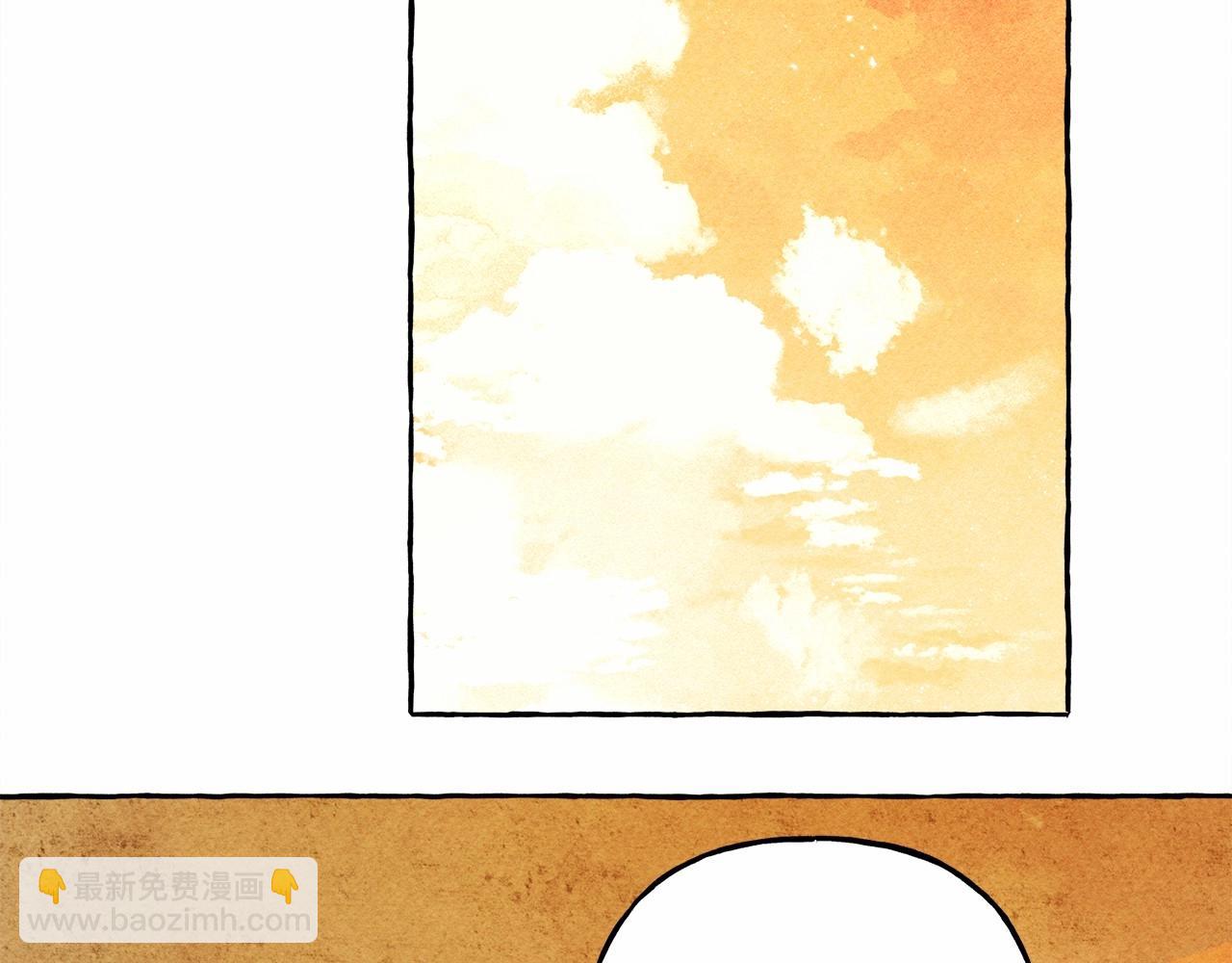 第35话 我以我的一切担保143