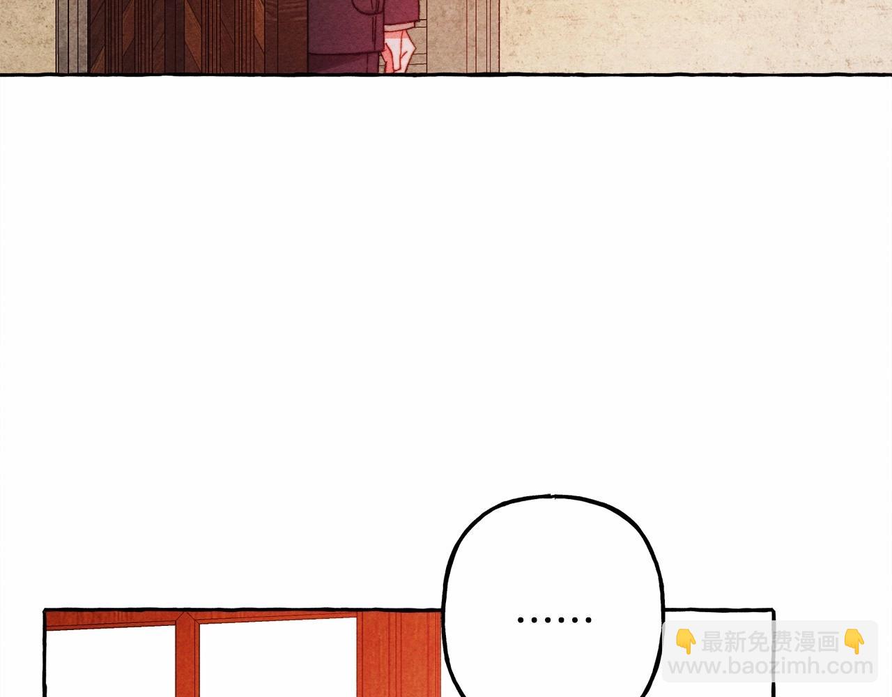 第35话 我以我的一切担保145