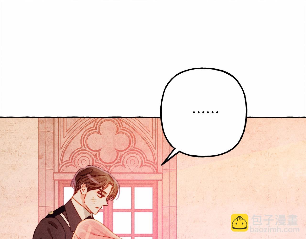 第35话 我以我的一切担保155