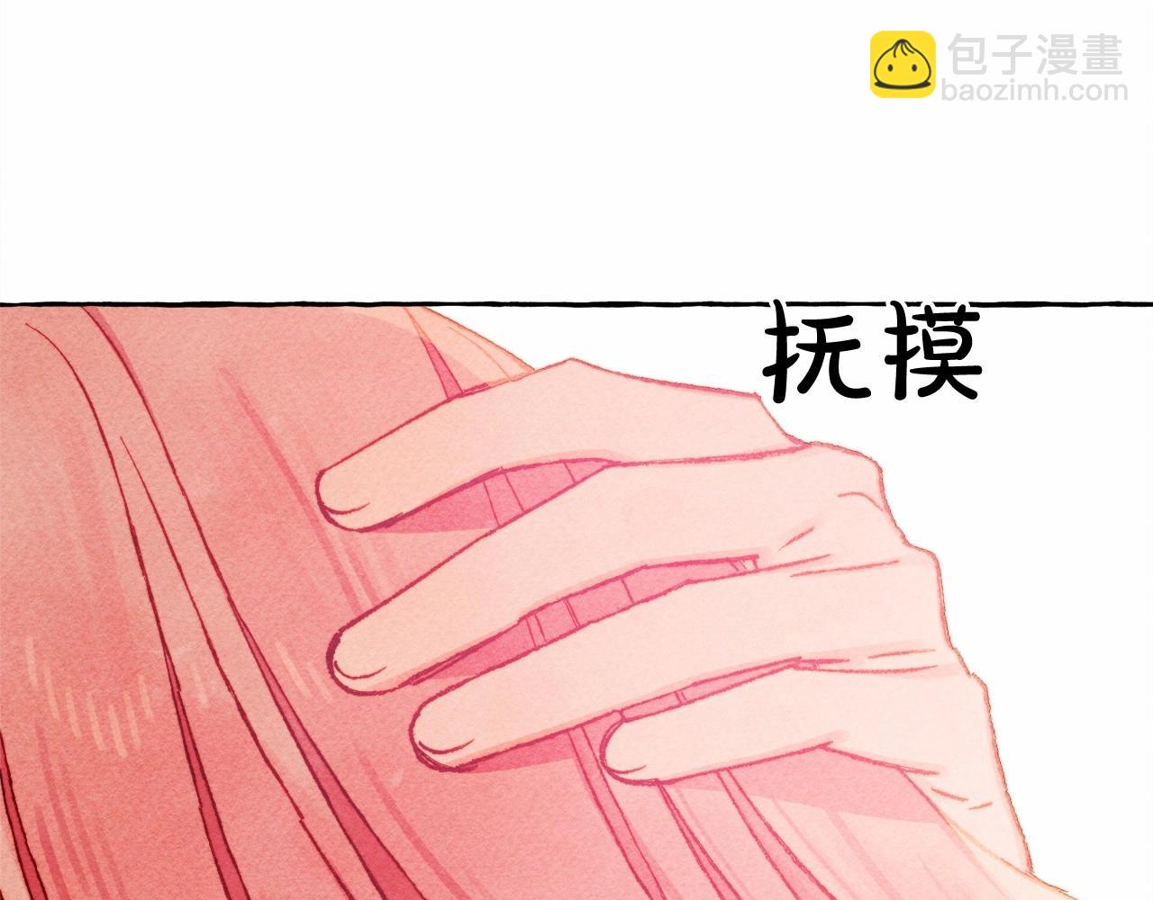 第35话 我以我的一切担保161