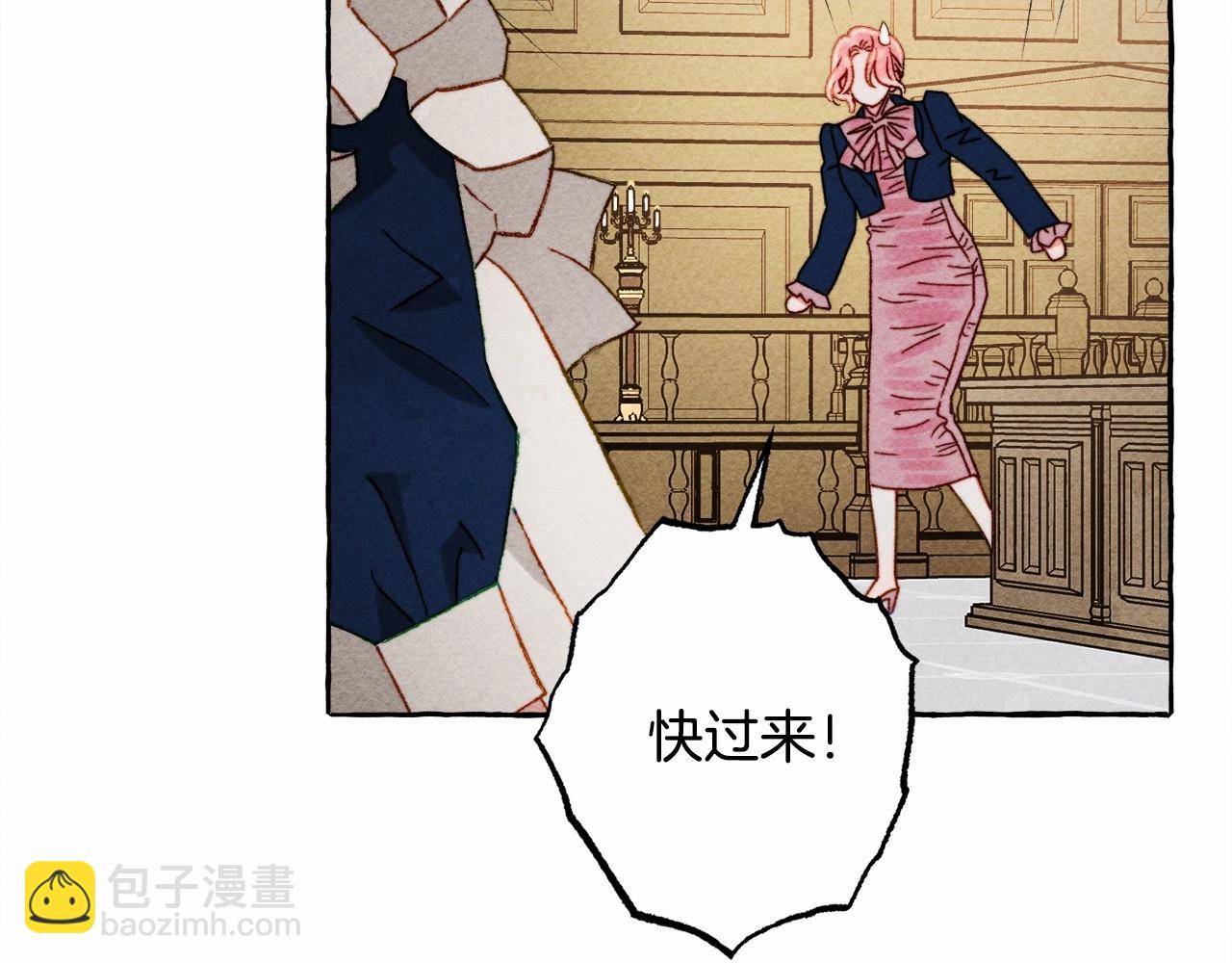 第35话 我以我的一切担保28
