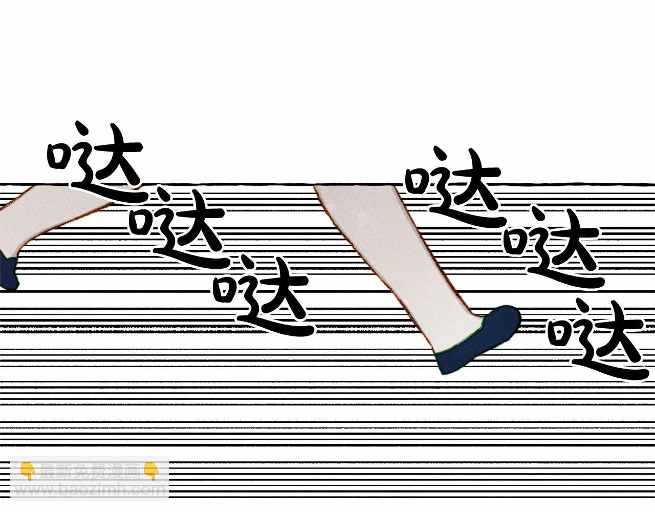 第35话 我以我的一切担保29