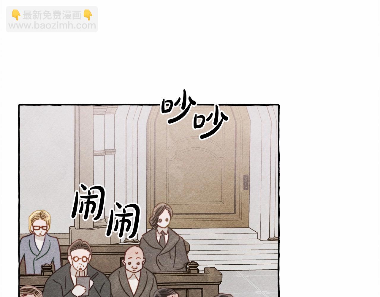 第35话 我以我的一切担保37