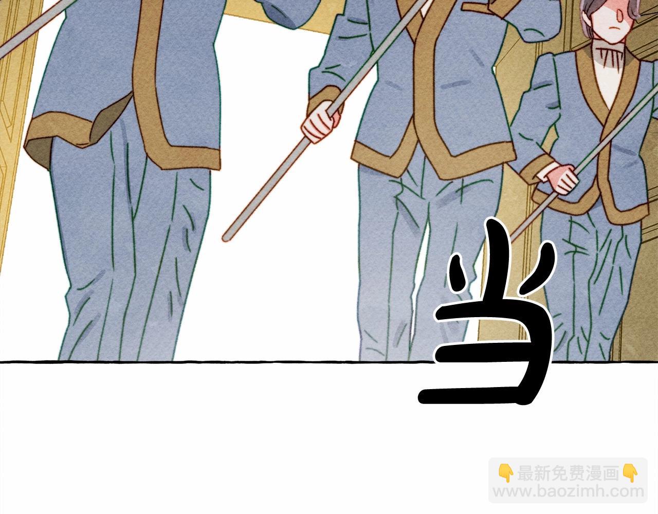 第35话 我以我的一切担保48