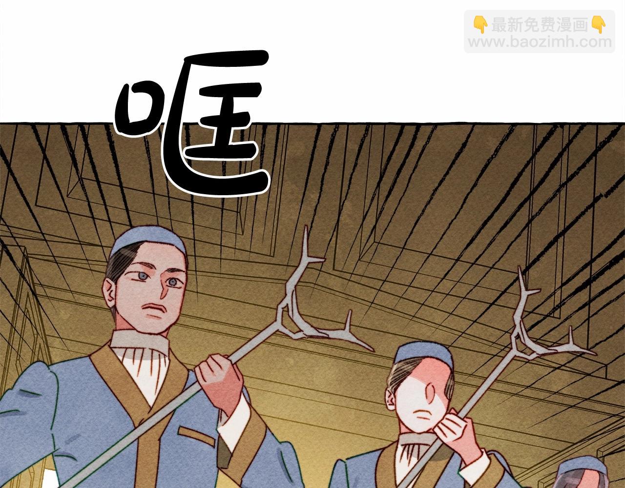 第35话 我以我的一切担保51