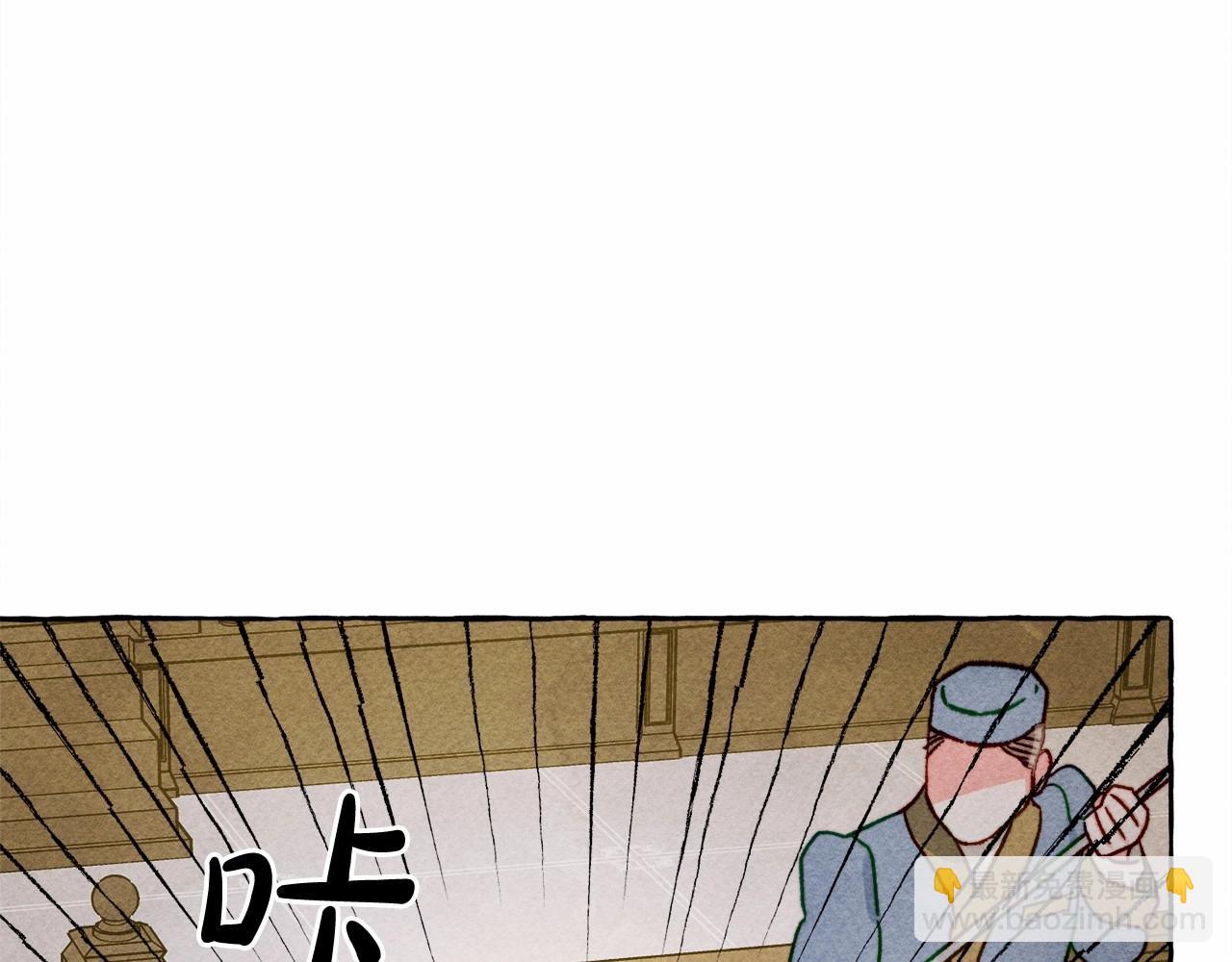 第35话 我以我的一切担保53