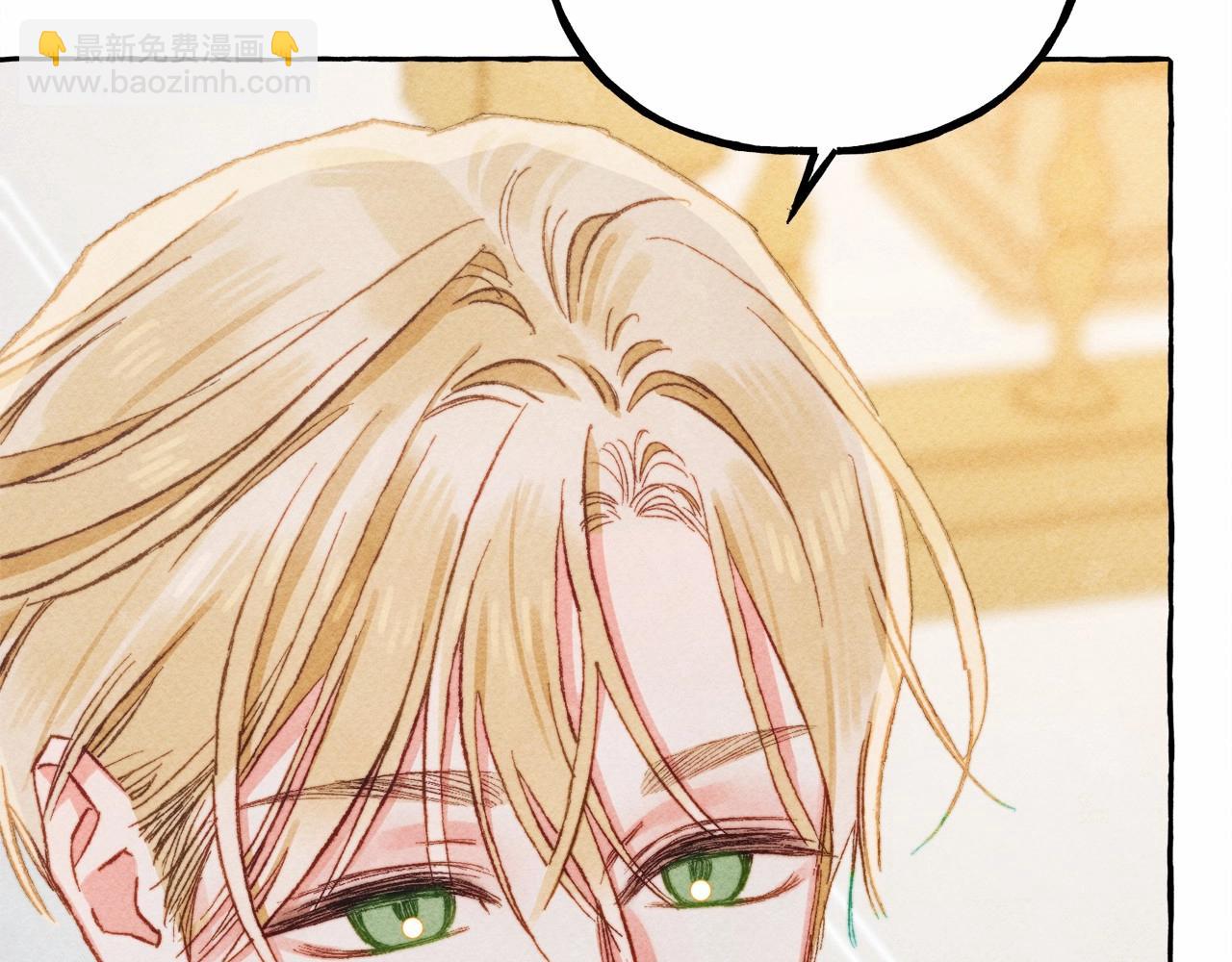 第35话 我以我的一切担保69
