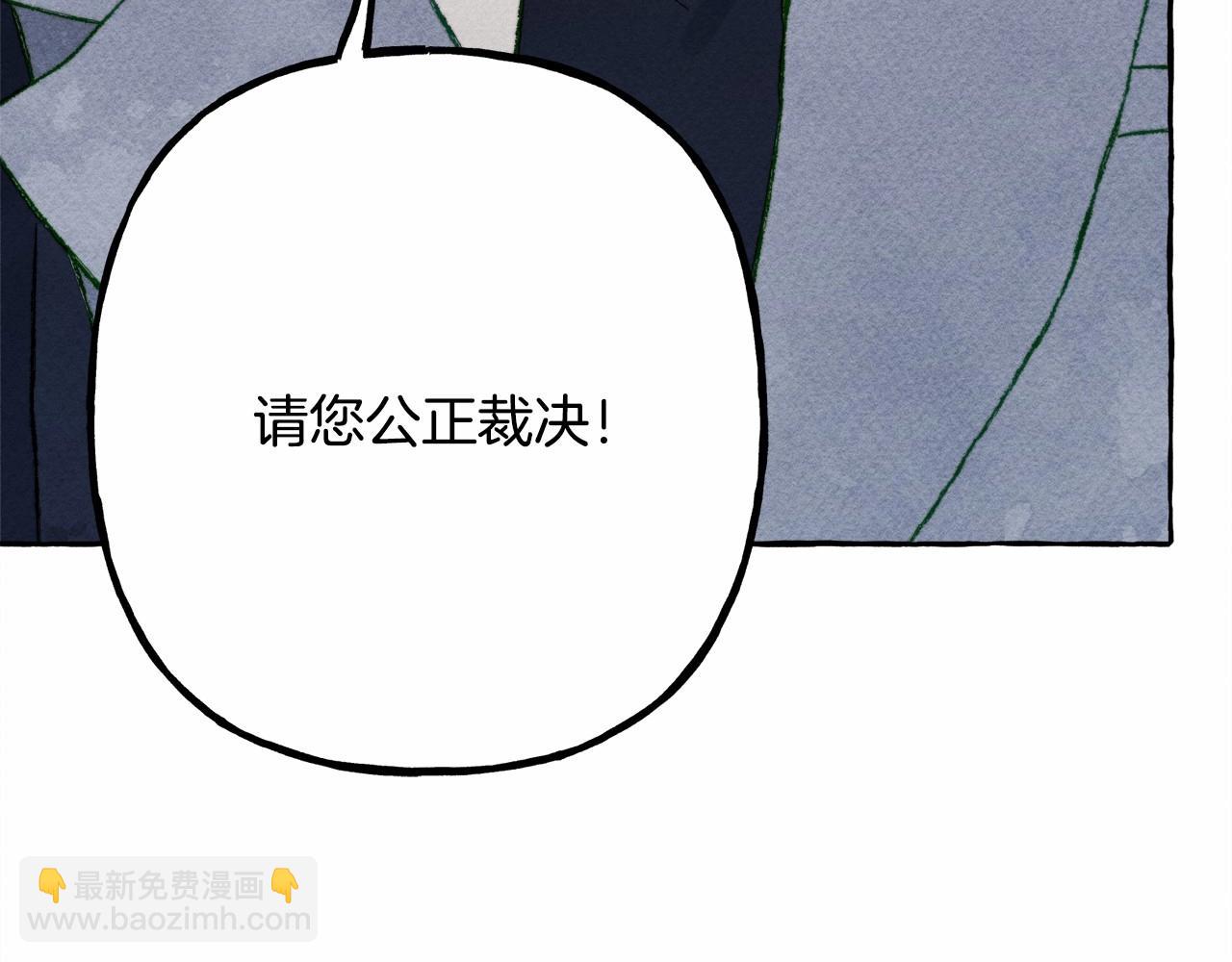 第35话 我以我的一切担保71