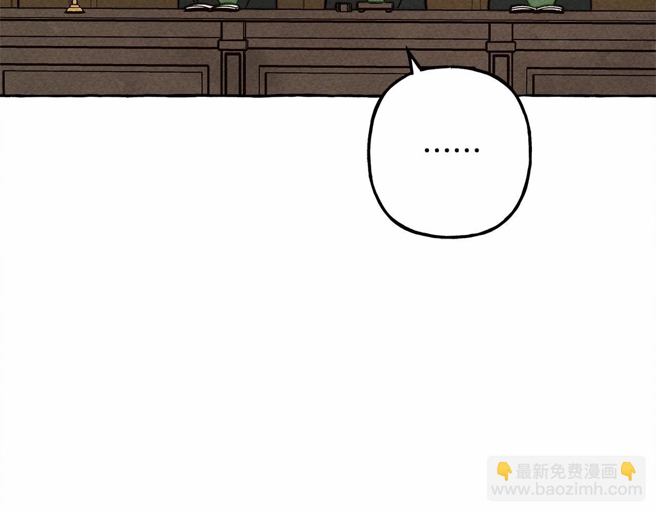第35话 我以我的一切担保73