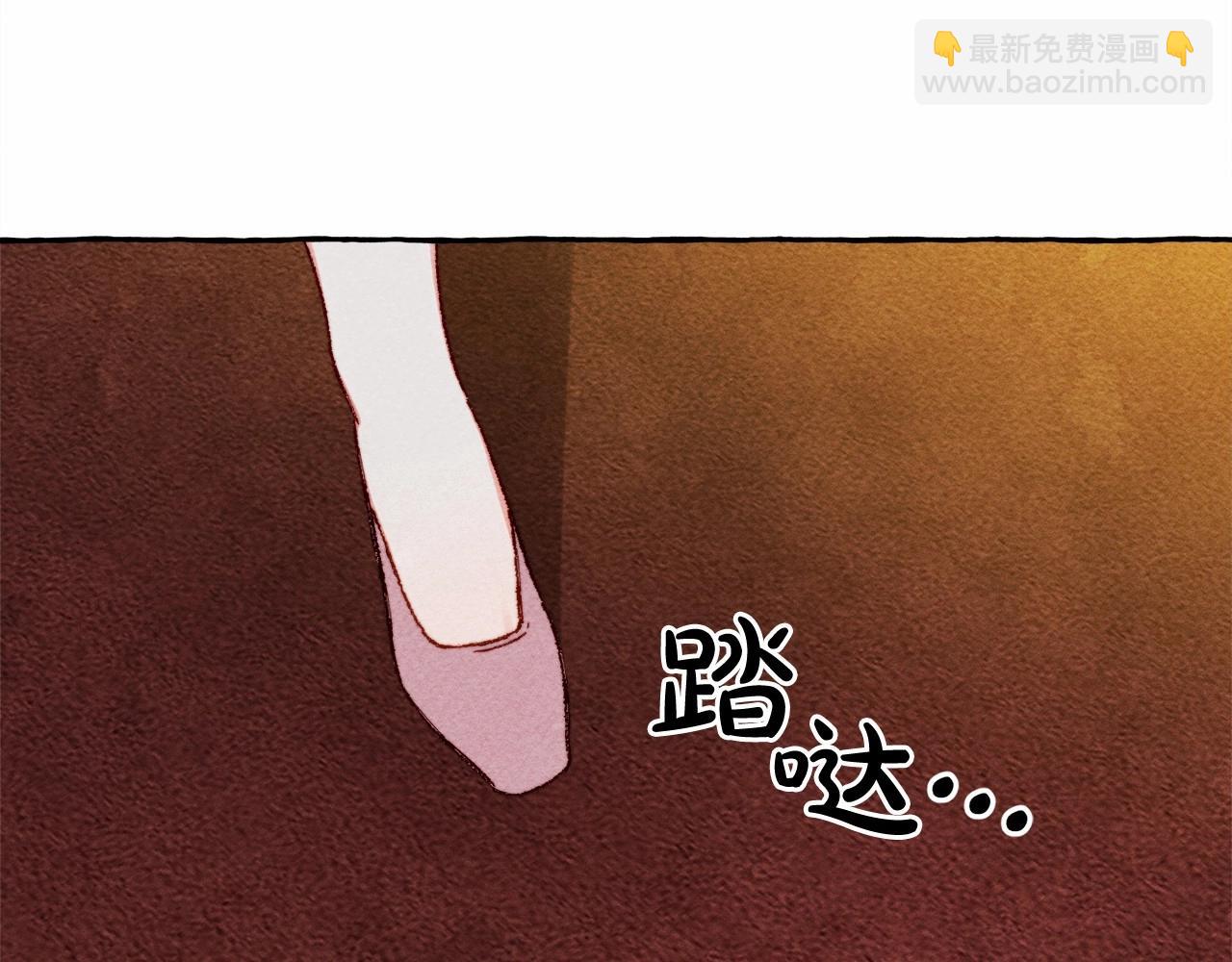 第35话 我以我的一切担保78