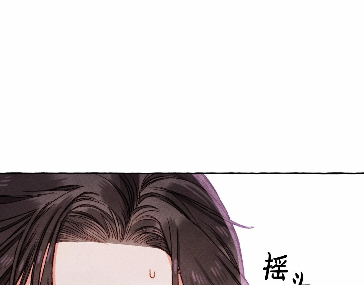 第35话 我以我的一切担保8