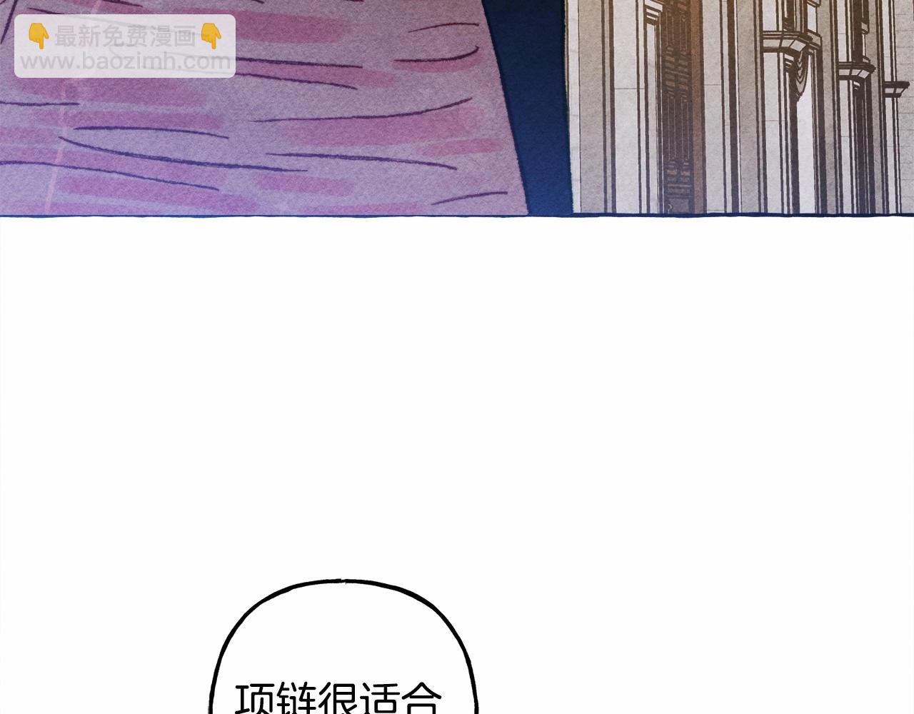 第35话 我以我的一切担保82