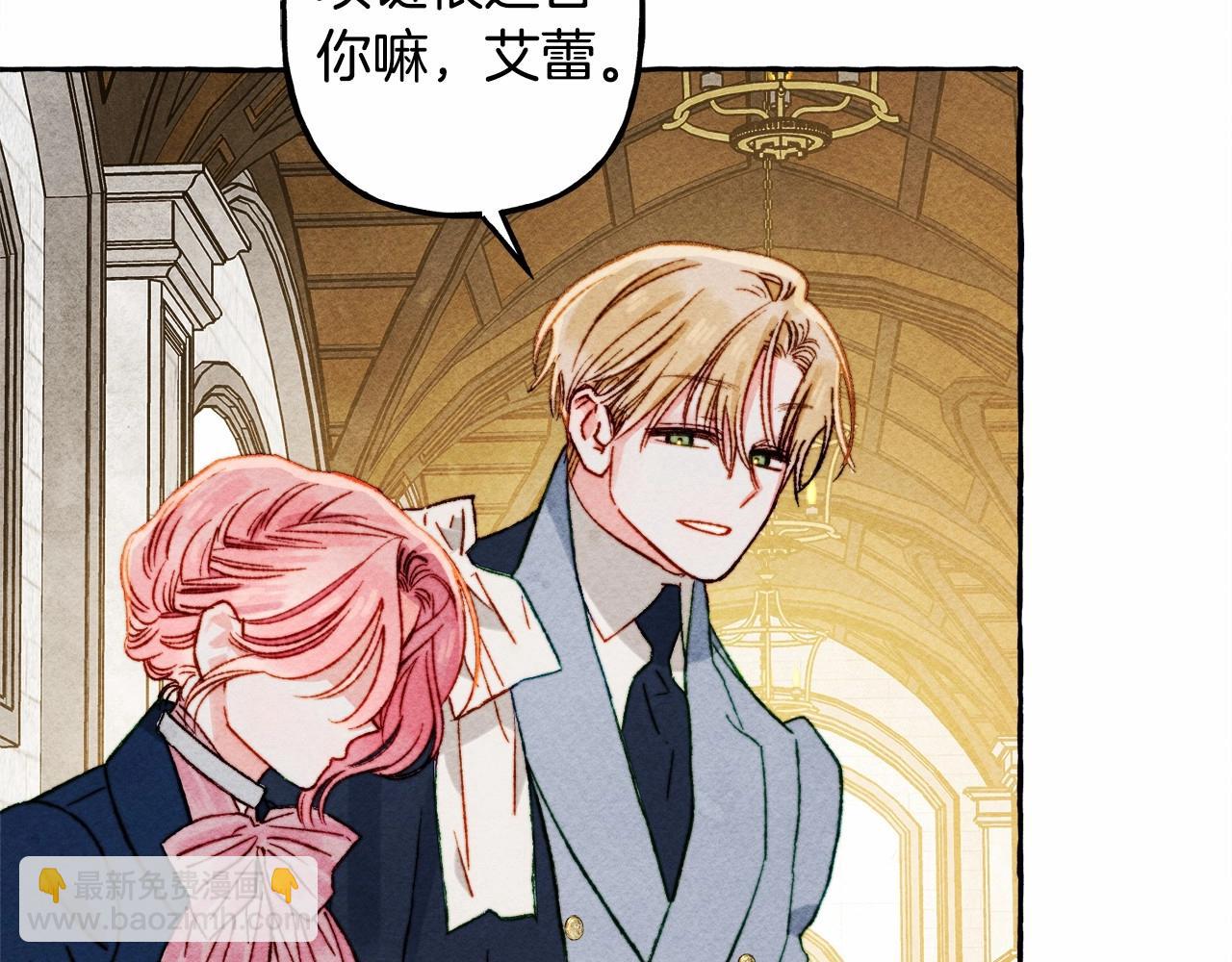 第35话 我以我的一切担保83