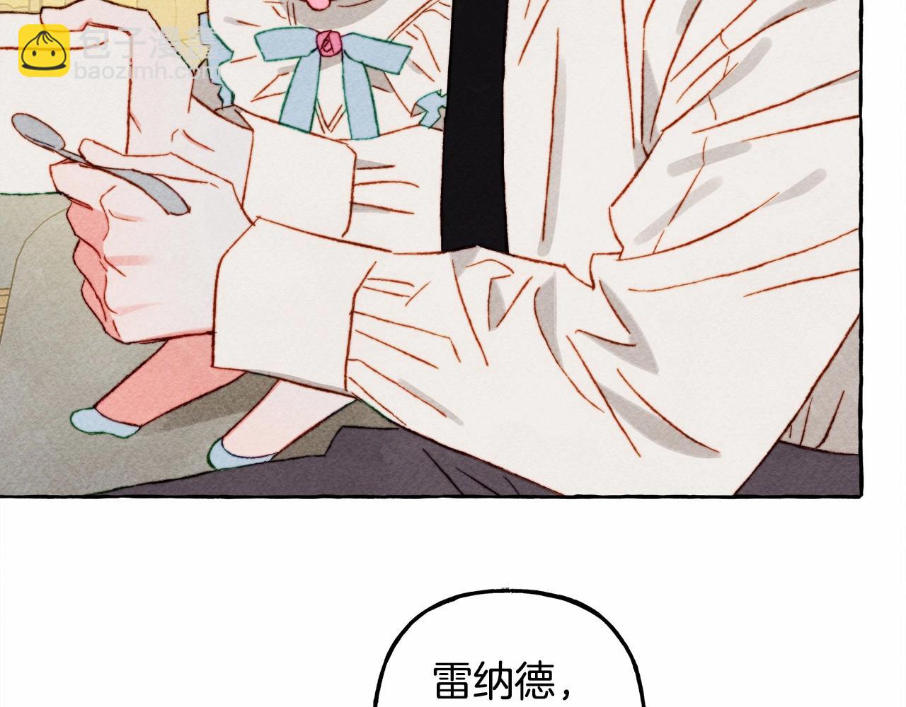 第36话 可以不回去吗？108