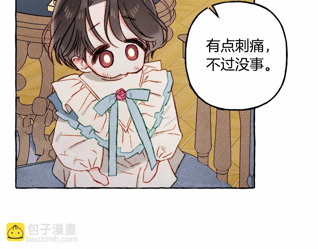 第36话 可以不回去吗？120