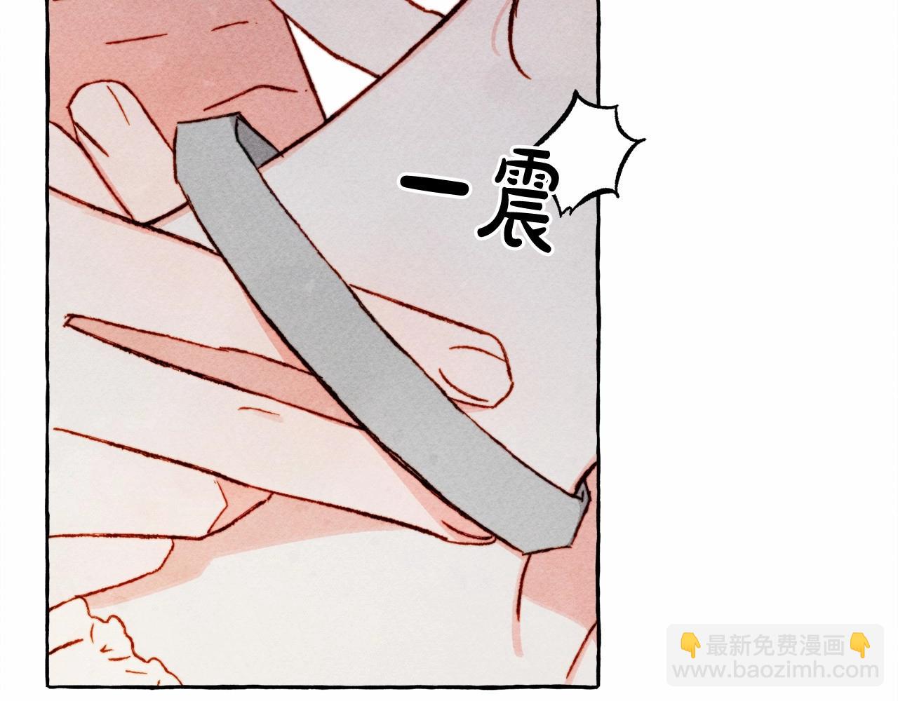 第36话 可以不回去吗？129