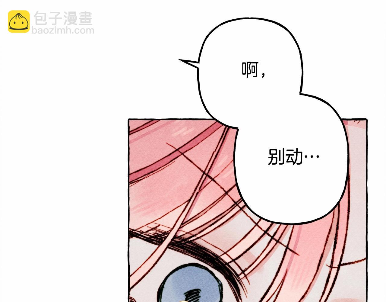 第36话 可以不回去吗？130