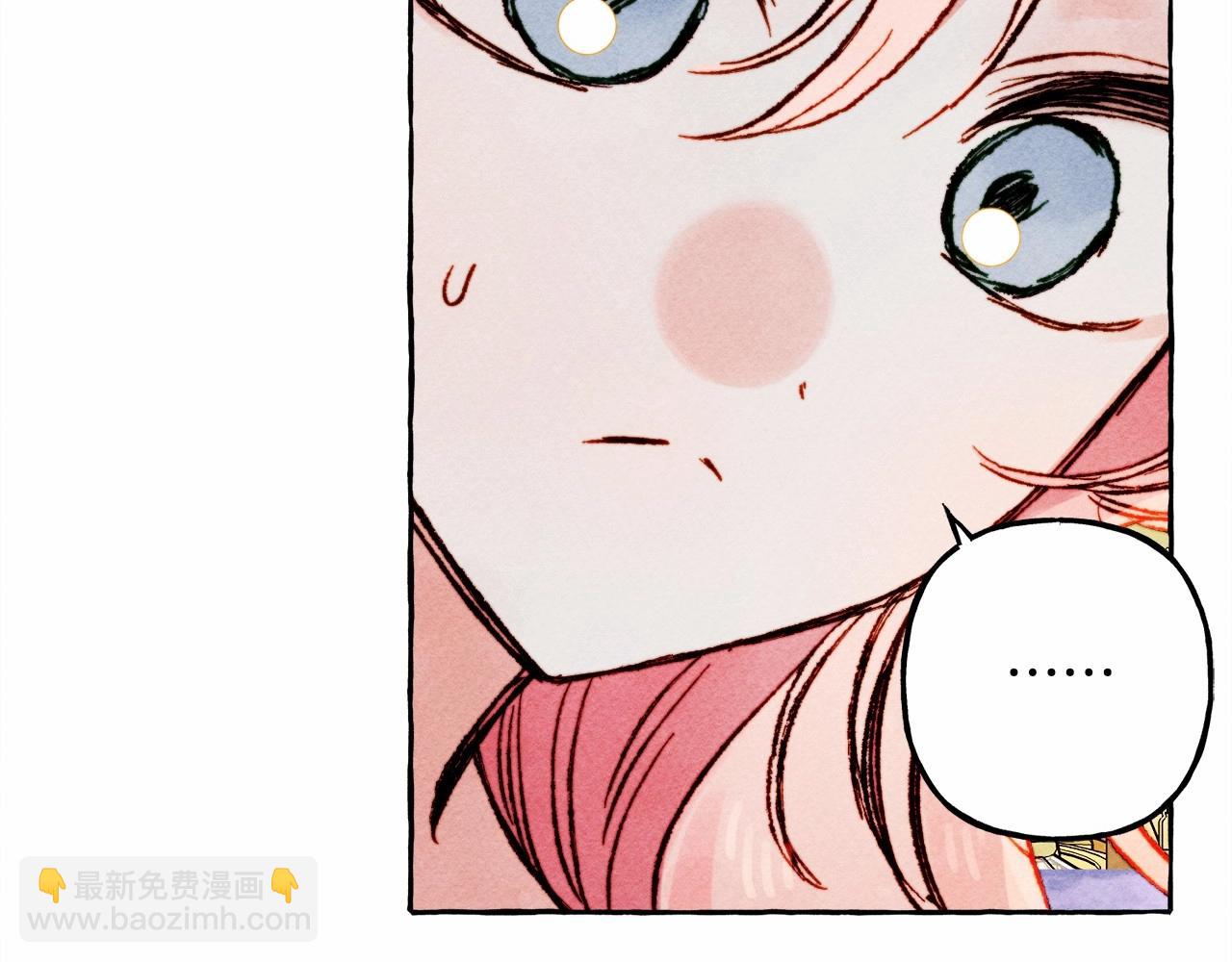 第36话 可以不回去吗？131