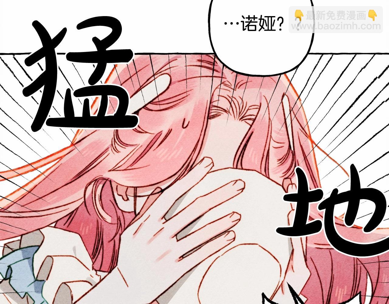第36话 可以不回去吗？136