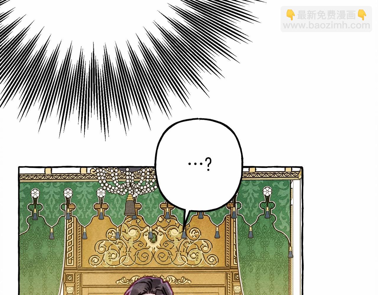 第36话 可以不回去吗？138