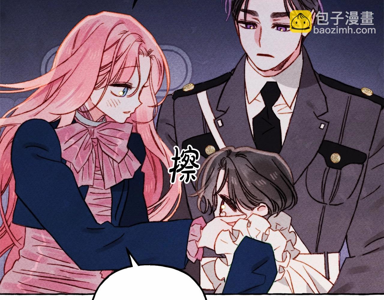 第36话 可以不回去吗？16
