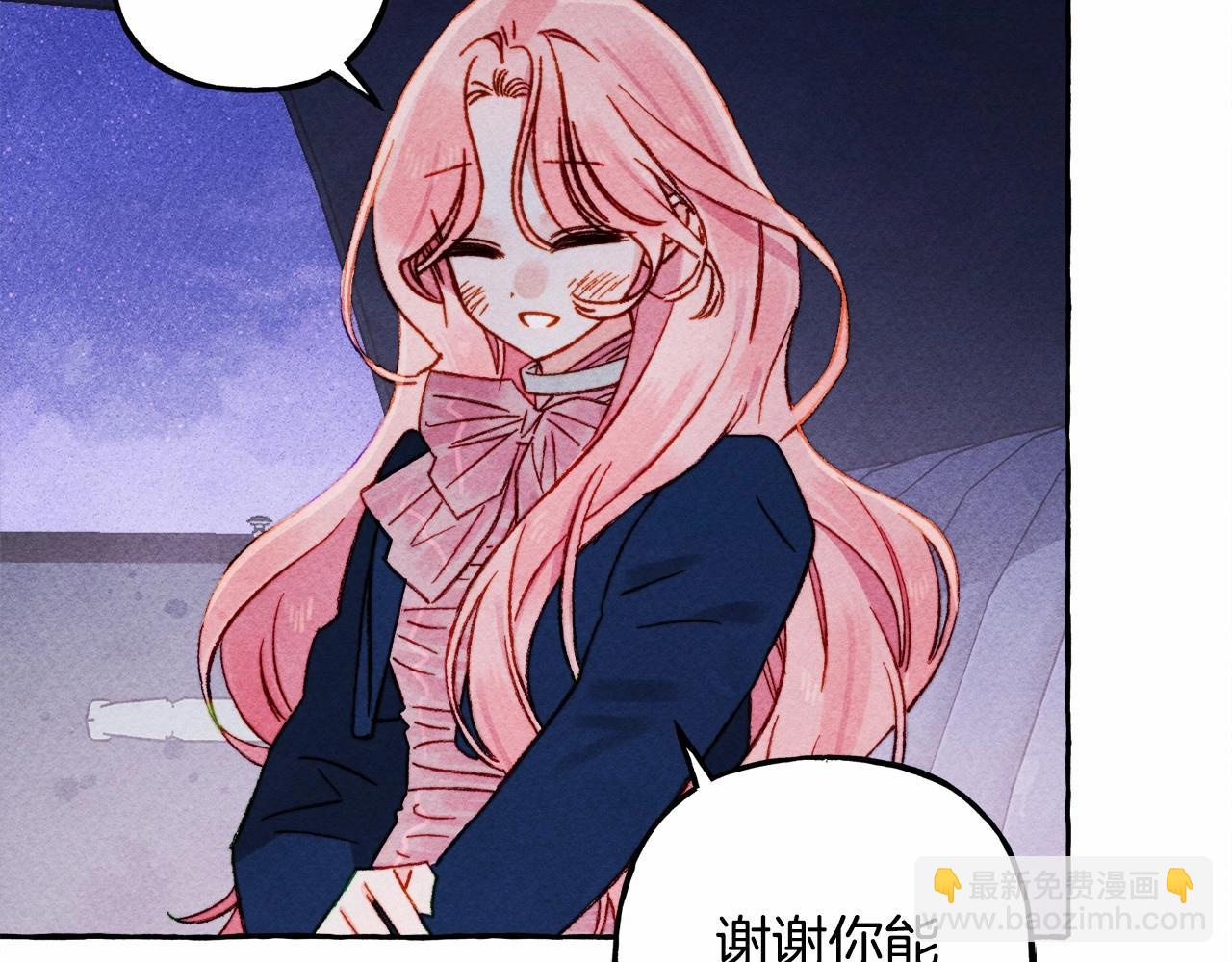 第36话 可以不回去吗？25