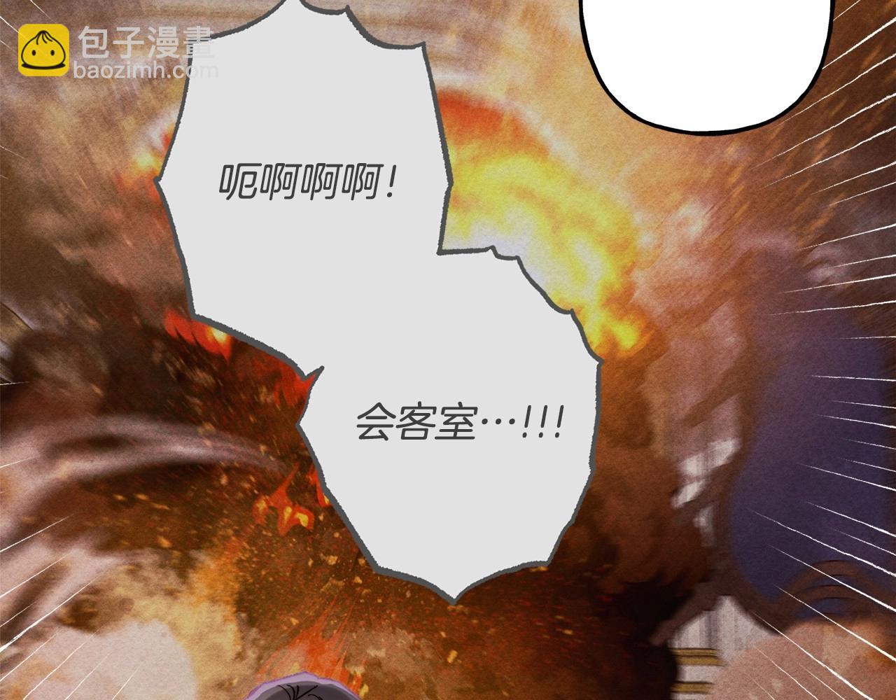 第36话 可以不回去吗？34